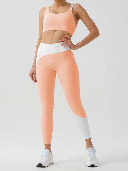 Women's fabric light color contrast yoga pants