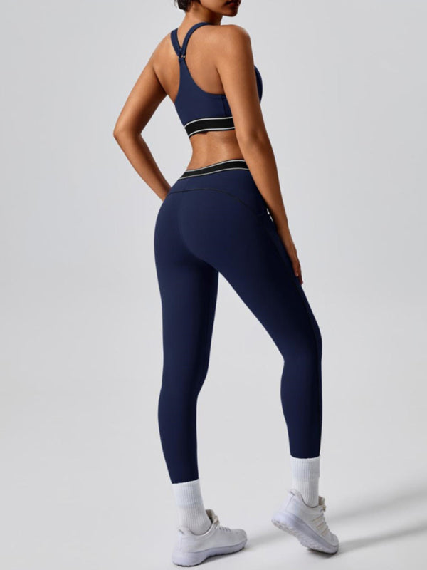 Women's Contrast color yoga pants