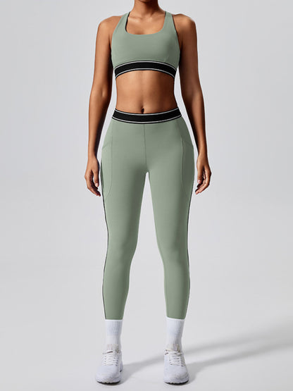 Women's Contrast color yoga pants