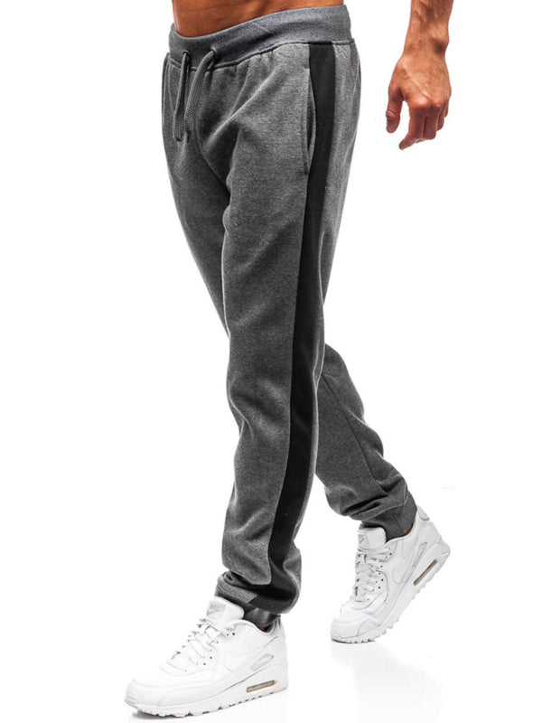 Men's Drawstring Waist Sweatpants - FashionistaDeal