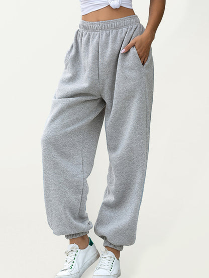 Four Seasons Home Leisure Sports Basic Loose Leg Pants - FashionistaDeal