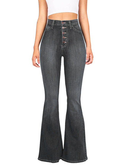 Women's high-waist washed button slim fit slightly flared wide-leg denim jeans