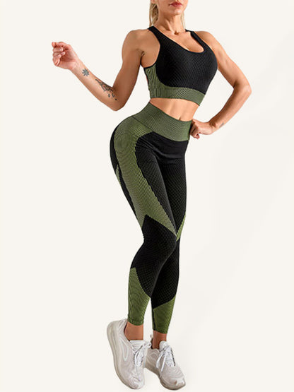 Women's Halter Neck Yoga Tank Top + High Waist Tight Yoga Pants Two-Piece Set - FashionistaDeal